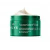 Image de Nuxe - Nuxuriance Ultra Rich Anti-Aging Replenishing Cream 50 Ml