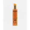 Image de Nuxe - Huile Solaire Protectrice Spf 30 - 150 Ml-Pas De Couleur