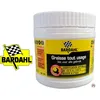 Image de Graisse Tout Usage - 500g