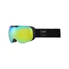 Image de Cairn - Masque de ski/snowboard - Ultimate Spx3000[Ium] Wood - Noir