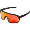 Image de Lunettes soleil CAIRN ROC (Mat Black Red) cat.3