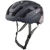 Image de Casque de vélo CAIRN PRISM J II (MAT NIGHT LEOPARD) Junior
