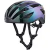 Image de Casque de vélo CAIRN ATOM (MAT METALLIC CHAMELEON) Mixte