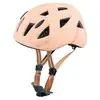 Image de Casque de vélo urbain CAIRN KUSTOM (MAT PEACH) Enfants