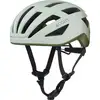 Image de Casque de vélo CAIRN ATOM (AGATE GRAY)