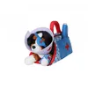 Image de Gipsy Sos Mon Chien Yago 25 Cm