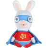 Image de Lapins Cretins Peluche Super-HÃ©ros Rouge Sonore