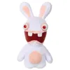Image de Peluche Lapins CrÃ©tins Bean - Gipsy Toys - Bouche Ouverte, 18 Cm