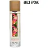 Image de Hei poa eau de toilette 50 ml sensualite idyllique