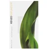 Image de Kenzo Parfum D'Été EDP W 75 ml