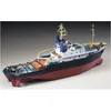 Image de Maquette Bateau : Smitt Rotterdam / Londres-Heller
