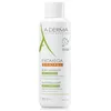 Image de Aderma Exomega Control Bain Apaisant 250ml
