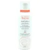 Image de AvÃ¨ne Xeracalm A.D. Baume Relipidant 400 Ml