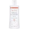 Image de Démaquillants & Nettoyants Avène Solaire  Tolerance Gel Lotion Nettoyante P22371075