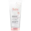 Image de Démaquillants & Nettoyants Avène Solaire  Gel Desmaquillante Micelar P29396373