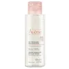 Image de AvÃ¨ne - Les Essentiels - Eau Micellaire DÃ©maquillante Visage Yeux LÃ¨vres 100 Ml