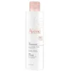 Image de AvÃ¨ne Lait DÃ©maquillant 200ml