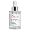 Image de AvÃ¨ne Hyaluron Activ B3 SÃ©rum ConcentrÃ© Repulpant 30ml