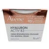 Image de AvÃ¨ne Hyaluron Activ B3 CrÃ¨me RÃ©gÃ¨nÃ©rante Cellulaire Recharge 50ml