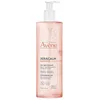 Image de Démaquillants & Nettoyants Avène Solaire  Xeracalm Nutrition Gel Nettoyant P29396395