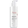 Image de Hydratants & nourrissants Avène Solaire  Xeracalm Nutrition Baume Hydratant P29396382