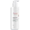 Image de Hydratants & nourrissants Avène Solaire  Xeracalm Nutrition Lait Hydratant P29396383