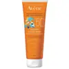 Image de Avène Lait Solaire Enfant Spf50+ Peaux Sensibles 250 ml