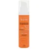 Image de Avène Crème Solaire Anti-ge Colorée SPF50+ - 50 ml