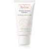 Image de Avène Mes Essentiels Masque Hydratant Apaisant 50 ml
