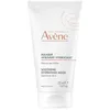 Image de Soins ciblés Avène Solaire  Masque Apaisant Illuminant P29433124