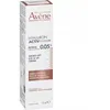 Image de AvÃ¨ne Hyaluron Activ Procedure CrÃ¨me Micro-Lift Yeux & LÃ¨vres RÃ©tinal 0.05% 15ml
