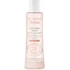 Image de Les Essentiels Lotion Douceur 200 Ml - Eau Thermale Avene - Lotion