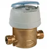 Image de Compteur Divisionnaire Eau Froide 20/27