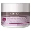 Image de Cattier Moelle Masque Réparateur Bambou pour Cheveux Secs 200 ml