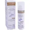 Image de Cattier Soin Riche en Nectar Éternel Lissant Anti-ge Prime Rides BIO 50ML