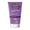 Image de Cattier Soin Définisseur de Boucles à l'Aloe Vera 150 ml