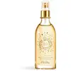 Image de Melvita L'Or Bio Huile Sèche Extraordinaire 50 ml
