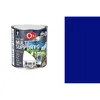 Image de Peinture multi supports bois fer alu galva zinc pvc mÃ©taux Bleu vif 0.5L OXI direct sans sous couche
