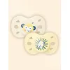 Image de Sucette Anatomique Animaux - 6-18 Mois - Lot De 2 Jaune + Beige