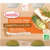 Image de Babybio Midi Pots - 6 mois et plus - Petits Pois, Panais, Courgette, Veau - BIO 2x200 g