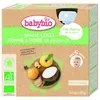 Image de Brasse Au Lait De Coco Pomme Poire 4x85g