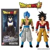Image de Figurine géante Dragon Ball Super Modèle aléatoire en occasion ou reconditionné