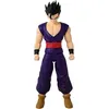 Image de Bandai Super Figurine Dragon Ball Limit Breaker Series Gohan 30 Cm
