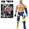Image de Tekken 8 - King - Figurine Game Dimension 17cm