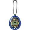 Image de Bandai Tamagotchi Original Starry Night Shell Original Cyber Pet