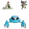 Image de PokÃ©mon Figurines 5 Cm Ou 8 Cm PokÃ©mon