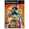 Image de SUPER DRAGON BALLZ en occasion ou reconditionné