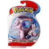 Image de Bandai Figurines Ã Fonctions 12 cm PokÃ©mon