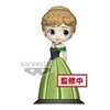 Image de Q-posket Anna Coronation Ver. B Pastel Color en occasion ou reconditionné