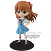 Image de Evangelion Movie Figurine Q Posket Asuka Langley Ver. A 14 Cm